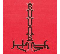 Suuns And Jerusalem In My Heart [Vinyl]