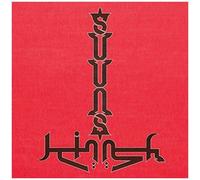 Suuns And Jerusalem In My Heart [Vinyl]