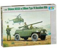 Suv Chinois BJ212A Avec 105Mm Type 75 1:35 Modèle TRUMPETER