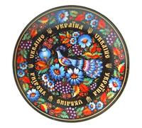 Suvenix Plaque en céramique Petrykivski 20cm Décoration murale Souvenir décoratif de l'Ukraine UK-MT-080