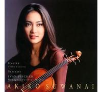 Suwanai, Akiko - Passion