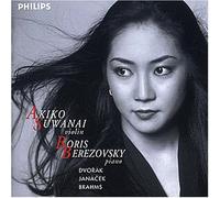 Suwanai - Dvorak/4 Romantic Pieces jJanacek sonate etc