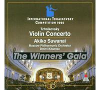 Suwanai - Violinkonzerte [Import]