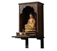 SUWOOPH Étagère Murale de méditation avec Panneau rétractable, Niche Murale for Table d'autel d'exposition for espaces de Pleine Conscience(35cm)