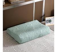 suxuMhao 1 taie d'oreiller en latex offrant une expérience de sommeil confortable pour créer votre propre espace de couchage privé, 35 x 55 cm (vert)