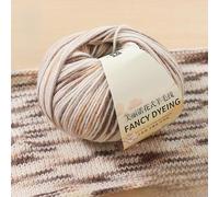 suxuMhao Lot de 2 pelotes de laine - Fil doux indispensable pour le tricot et le crochet pour projets faits main (style D) 01