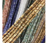 suxuMhao Lot de 2 perles dispersées - Accessoires de bijoux, fournitures de bricolage pour bijoux faits à la main, perles en pierre naturelle dans la catégorie d'accessoires (marron clair)