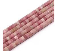 suxuMhao Perles dispersées - Accessoires de bijoux, fournitures de bricolage pour bijoux faits à la main, perles en pierre naturelle dans la catégorie accessoire (rose) 03