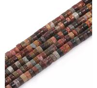 suxuMhao Perles dispersées - Accessoires de bijoux, fournitures de bricolage pour bijoux faits à la main, perles en pierre naturelle dans la catégorie des accessoires (marron foncé)