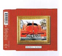 Suzanna (INCL. 3 Versions, 1995) [Import]