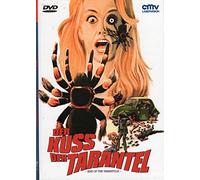 Suzanna Ling, Eric Mason, Herman Wallner - Kuss Tarantel,der [Import]