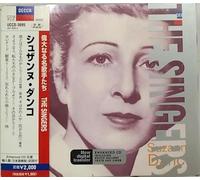Suzanne Danco - Vocal Music Classical