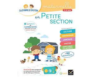 Suzanne et Gaston en Petite section de maternelle