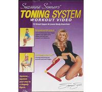 Suzanne Somers' Toning System Workout Video: 12 Gr