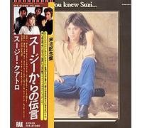 SUZI QUATRO - IF YOU KNEW SUZI LP (VINYL ALBUM) UK RAK 1978