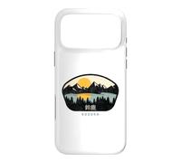 Suzuka Japon Coque pour iPhone 17 Pro Max