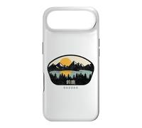 Suzuka Japon Coque pour iPhone Air