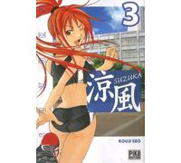 Suzuka, Tome 3 :