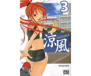 Suzuka, Tome 3 :