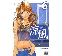 Suzuka, Tome 6 :