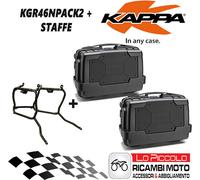 Suzuki DL 650 V-Strom 2017 2018 Set 2 Valises Latéral KGR46N+KLR3112 Supports