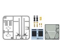 Suzuki Gsx-R 2020 Tpn Fork Set 1:12 Plastique Model Kit Tamiya