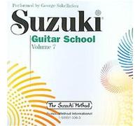 Suzuki Guitar School