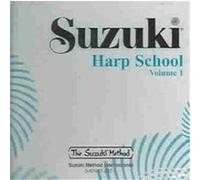Suzuki Harp School