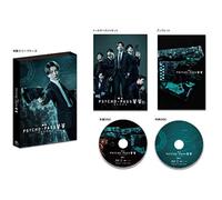 Suzuki Hiroki-Butai Psycho-Pass Virtue and Vice (2 Blu-Ray) [Edizione: Giappone] [Import]