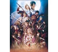 Suzuki Hiroki-Butai[Touken Ranbu] Kyoden Moyuru Honnouji-Saien-(2 Blu-Ray) [Edizione: Giappone] [Import]