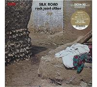 Suzuki, Hiromasa - Rock Joint Cither - Silk Road