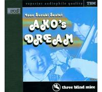 Suzuki,Isao Sextet - Ako'S Dream