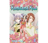 Suzuki, Julietta - KAMISAMA KISS GN VOL 02.
