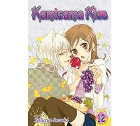 Kamisama Kiss Gn Vol 12 (Paperback) Julietta Suzuki, (Auteur)