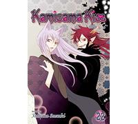Kamisama Kiss Vol 22 Julietta Suzuki, (Auteur)