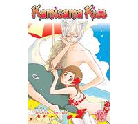 Suzuki, Julietta - Kamisama Kiss Volume 19