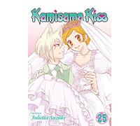 Suzuki, Julietta - Kamisama Kiss Volume 25