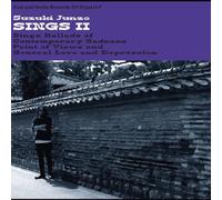 Suzuki Junzo Sings II (Vinyl)