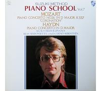 Suzuki Method Piano School Vol. 7: Mozart: Piano Concerto in D major K.537 "Coronation" / Haydn: Piano Concerto in D major [Vinyl LP] [Schallplatte]