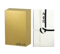 Suzuki Paperwork Su-1252 Lot de 7 sacs de discernement avec cachetage doré, couleur naturelle, noir et blanc, 7 pièces, livres courts, 15 feuilles