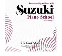 [(Suzuki Piano School)] [Author: William Aide] published on (July, 1999)