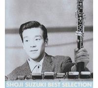 Suzuki, Shoji - Best Selection