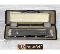 SUZUKI SU-21 HUMMING C Key 21 trous Tremolo Harmonica