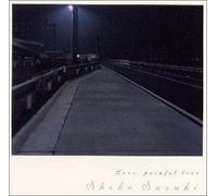 Suzuki, Syouko - Love Painful Love