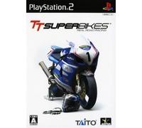 Suzuki TT Super Bikes: Real Road Racing