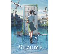 Suzume