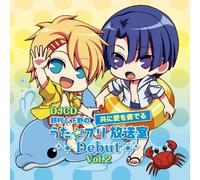 Suzumura & Shimono No Tomoni a [Import allemand]