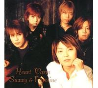 Suzzy & Caroline - Heart Warm [Import]