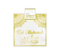 SV SURPRISEZ-VOUS - 24 SERVIETTES PAPIER EID MUBARAK 33CM BLANC OR