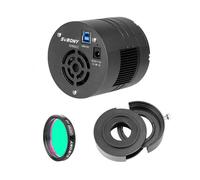 SV605CC Caméra OSC pour l'astrophotographie spatiale IMX533 - 7nm dual-band 1.25-inch filter